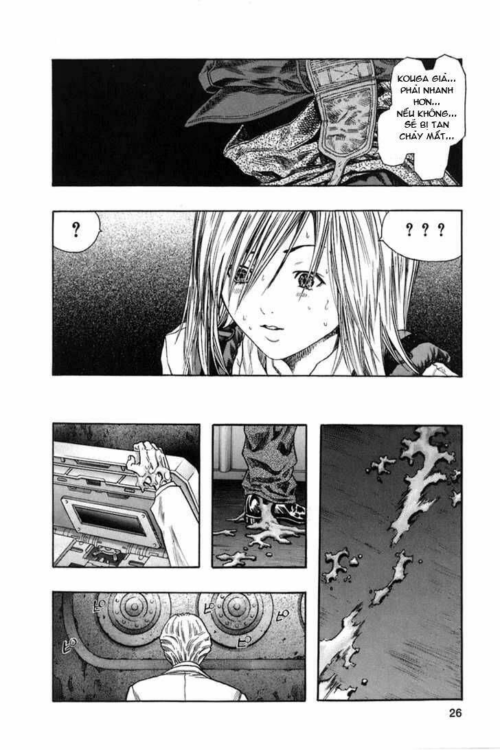 Không Thể Yêu Em: Chapter 52