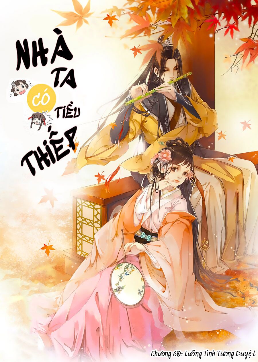 Nhà Ta Có Tiểu Thiếp: Chapter 60