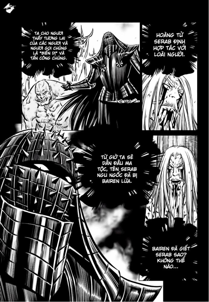 Mercenary Maruhan: Chapter 65
