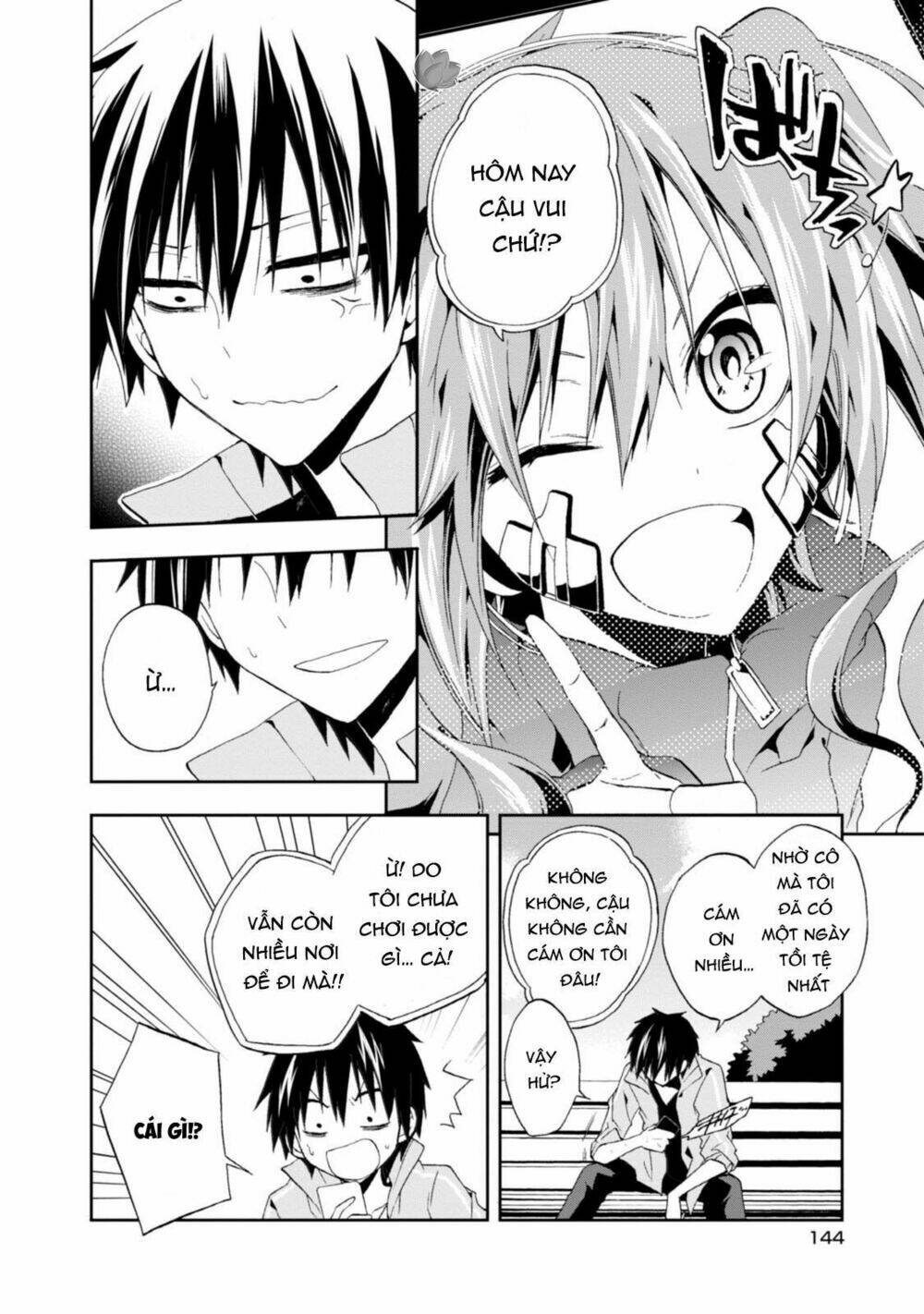 Kagerou Daze: Chapter 9