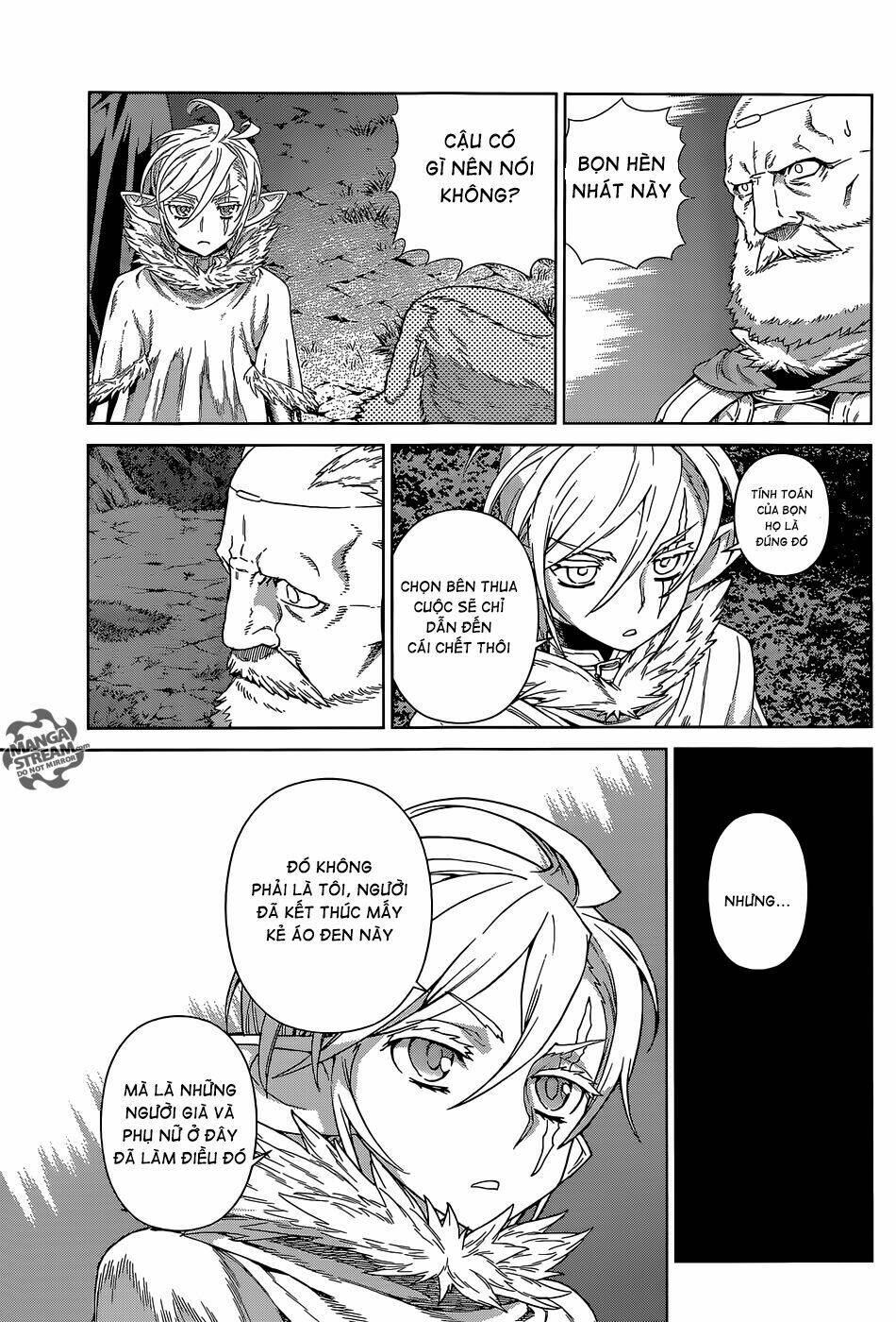 Ubel Blatt: Chapter 125