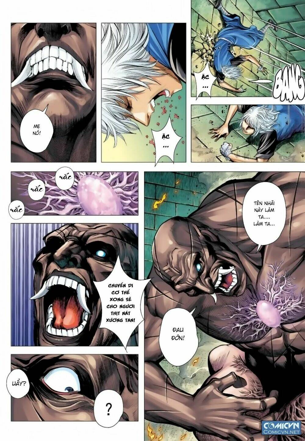 Tam Quốc Chí Dị: Chapter 13