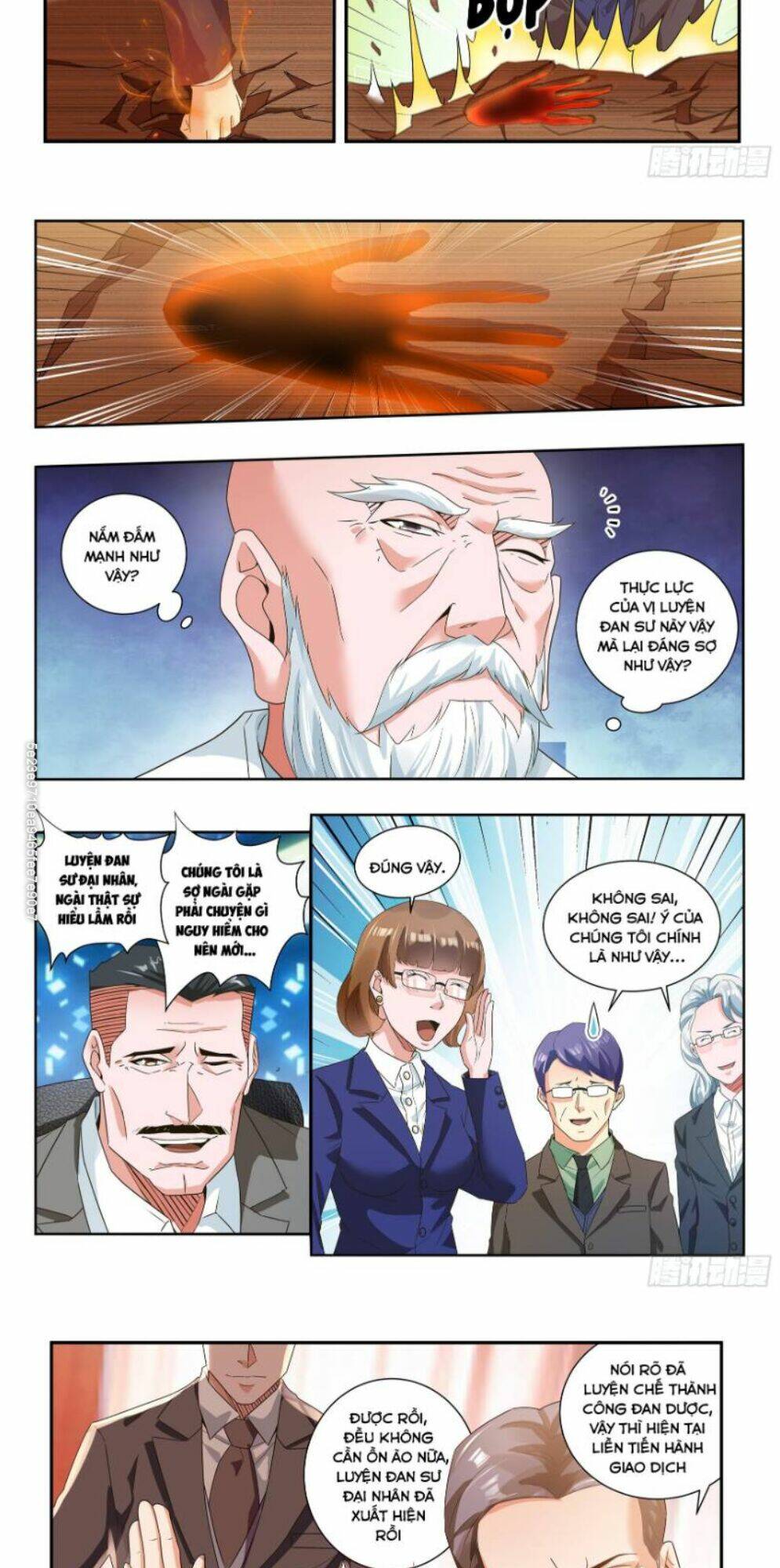 Khắc Kim Chi Vương: Chapter 46