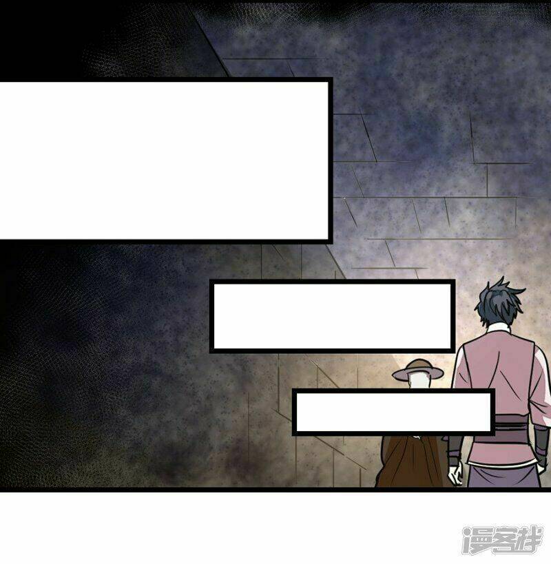 Cửu Dương Thần Vương: Chapter 84