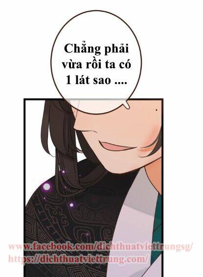 Bạn Trai Tôi Là Cẩm Y Vệ 2: Chapter 12