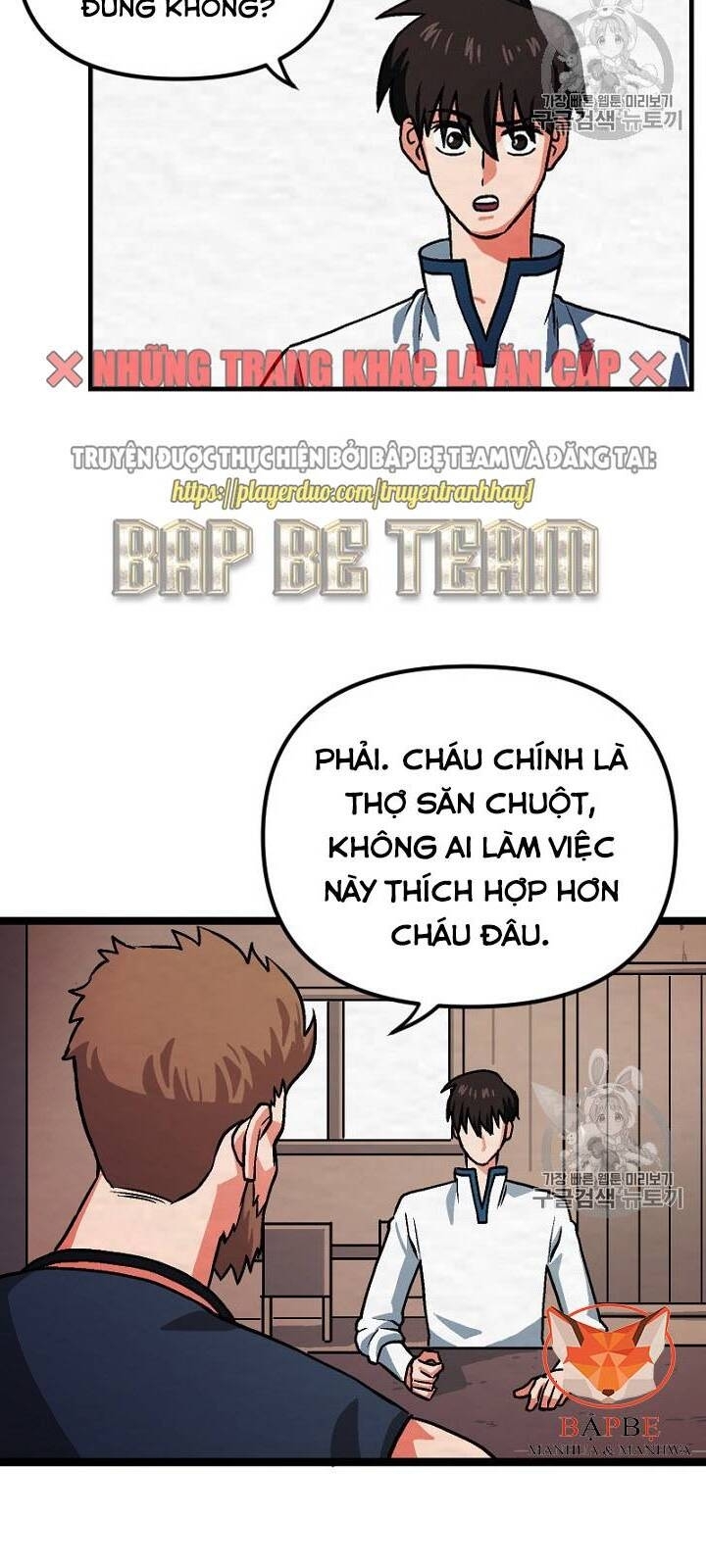 Ark: Chapter 7