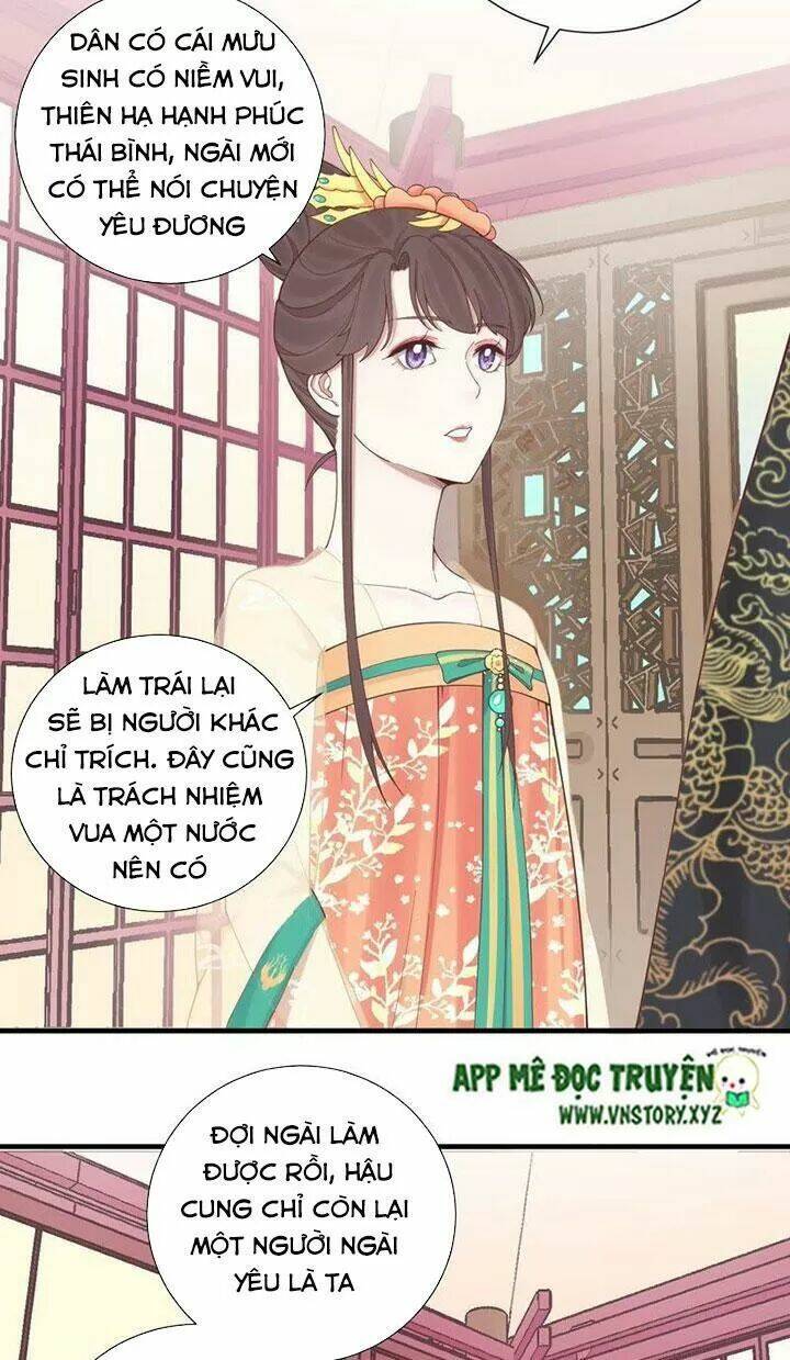 Hoàng Hậu Bận Lắm: Chapter 116