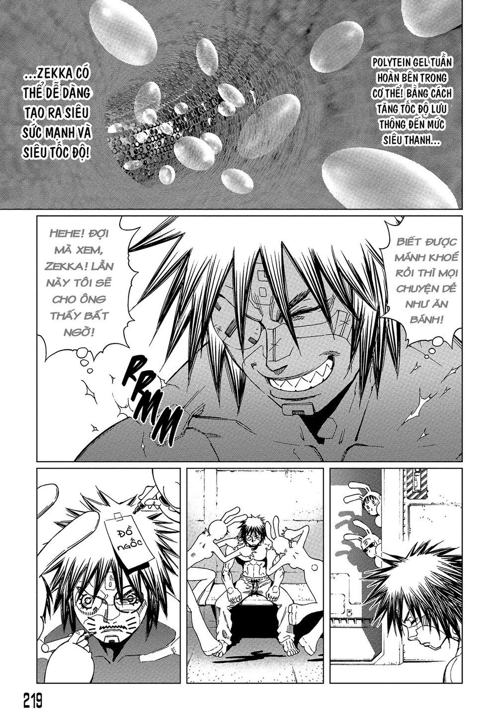 Battle Angel Alita Last Order: Chapter 82