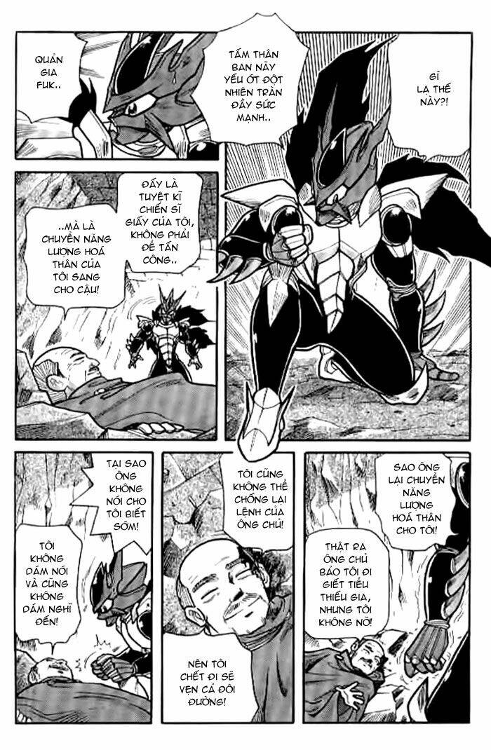 Hiệp Sĩ Giấy: Chapter 25
