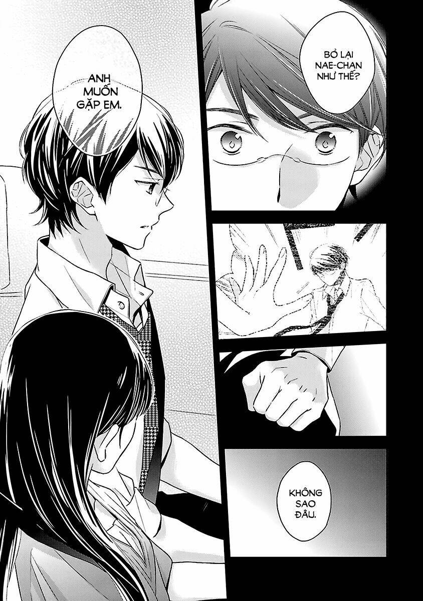 Futsutsu Kana Oyako Deha Arimasu Ga: Chapter 14