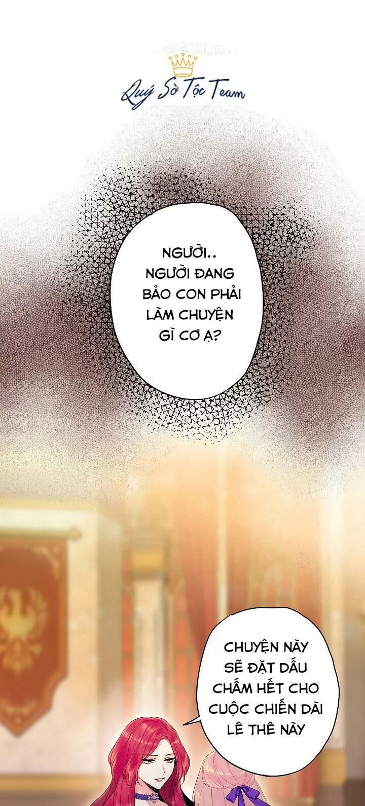 Tồn Tại Với Tư Cách Là Vợ Của Nam Chính: Chapter 155