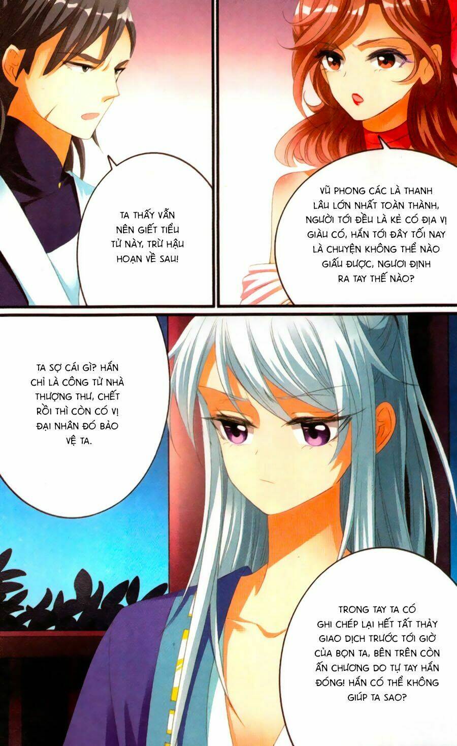 Khuynh Quốc Yêu Sủng: Chapter 18