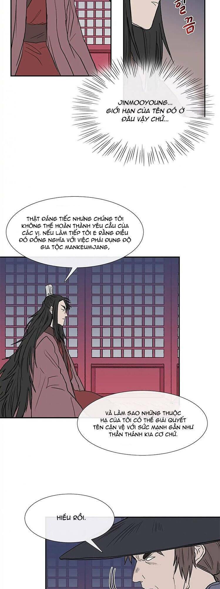 Học Sĩ Tái Sinh: Chapter 109