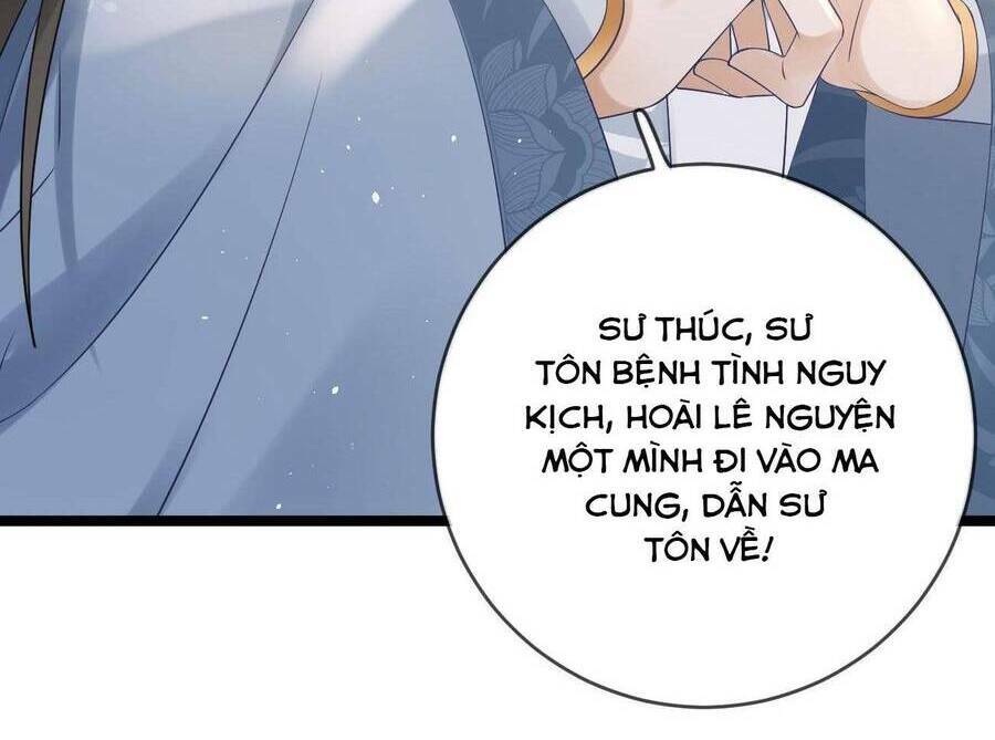 Ma Đầu Vạn Ác Năm Tuổi Rưỡi: Chapter 102