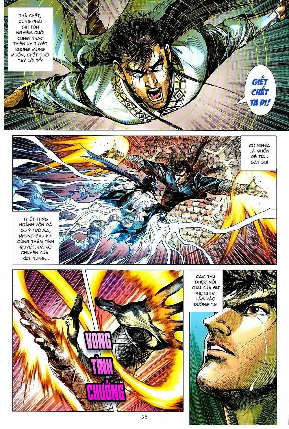 Thiết Tướng Tung Hoành: Chapter 87