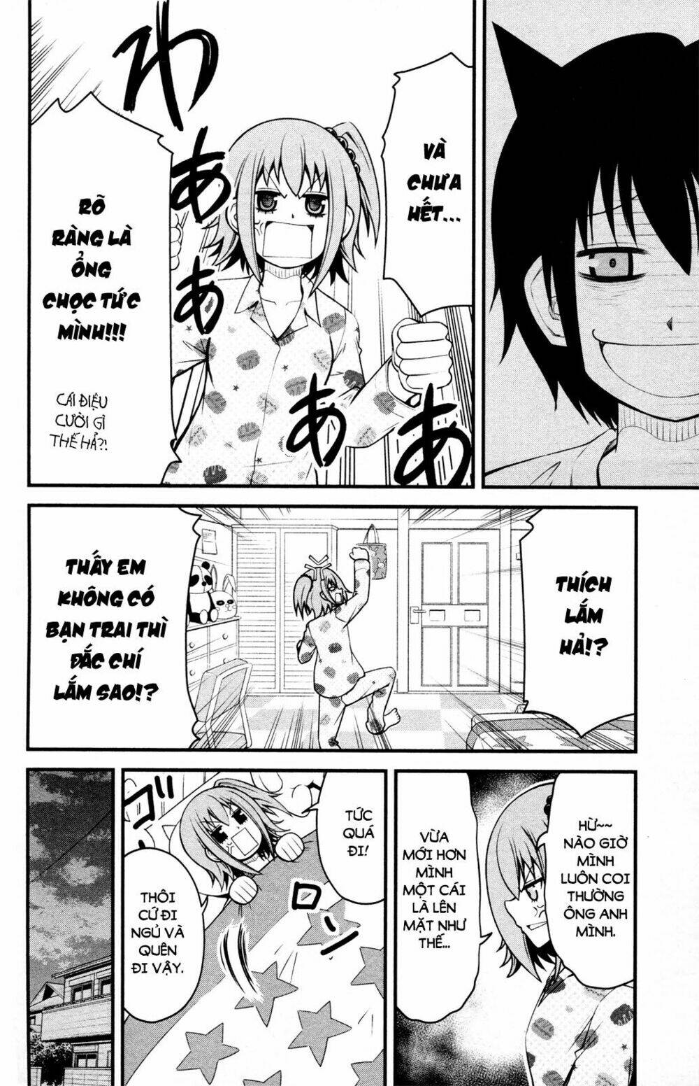 Tsujiura-San To Chupacabra: Chapter 7