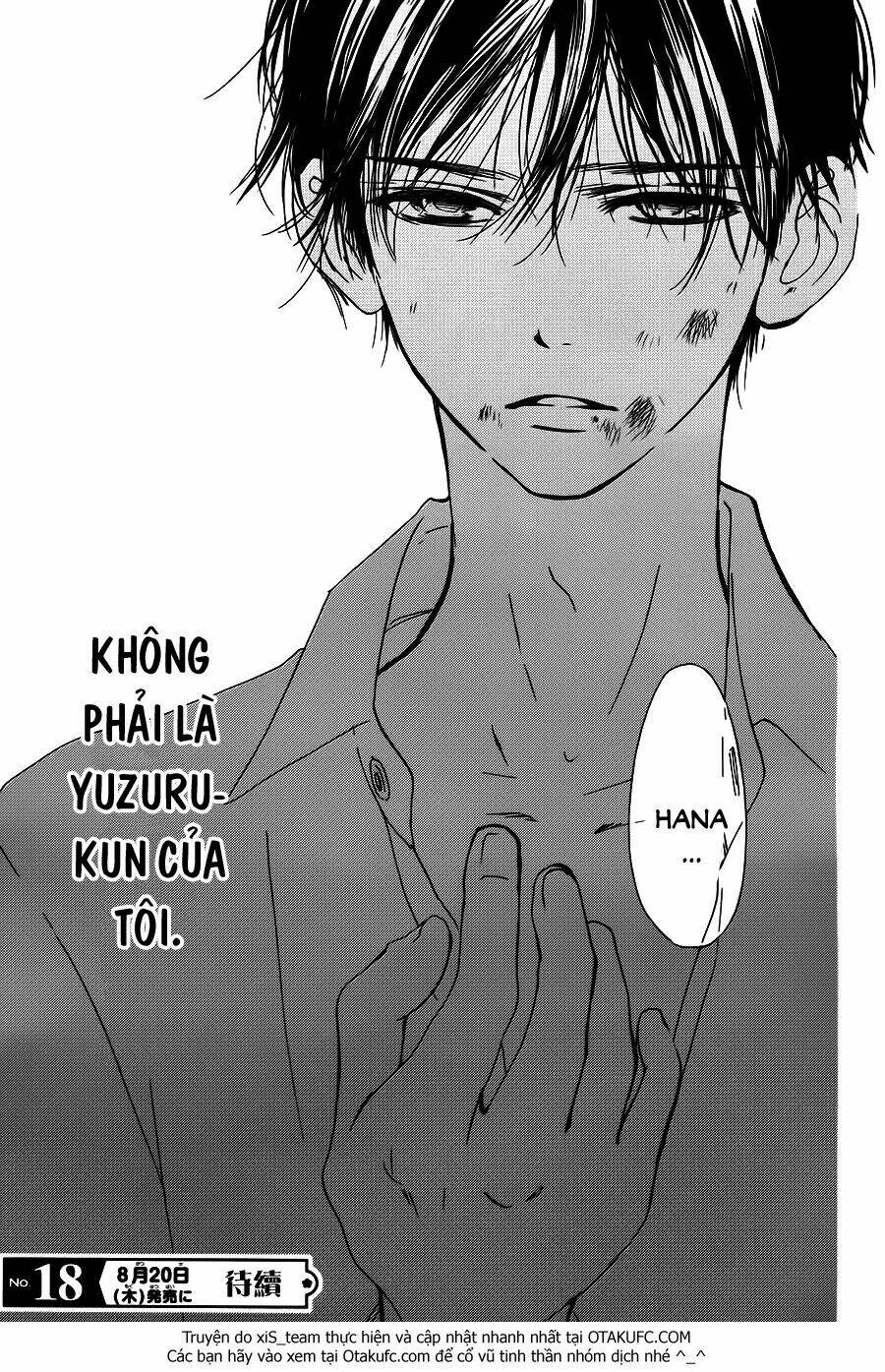 Boku Ni Hana No Melancholy: Chapter 1