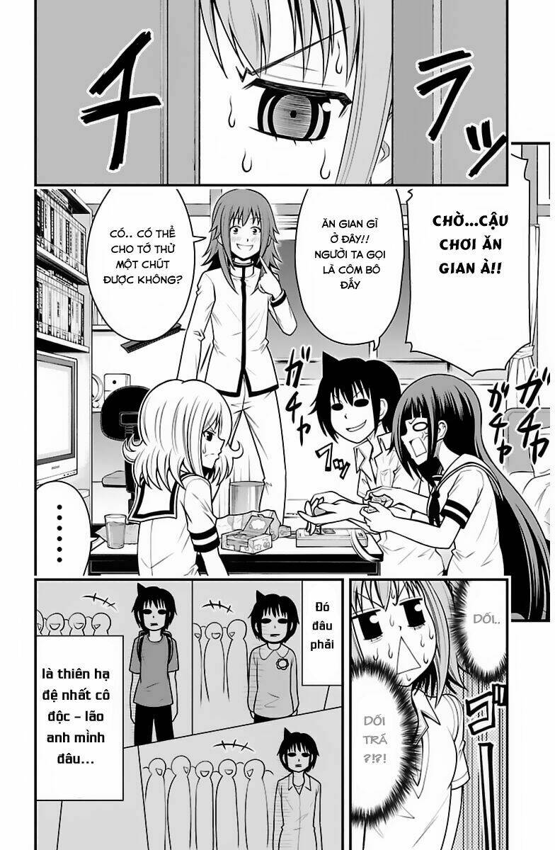 Tsujiura-San To Chupacabra: Chapter 20