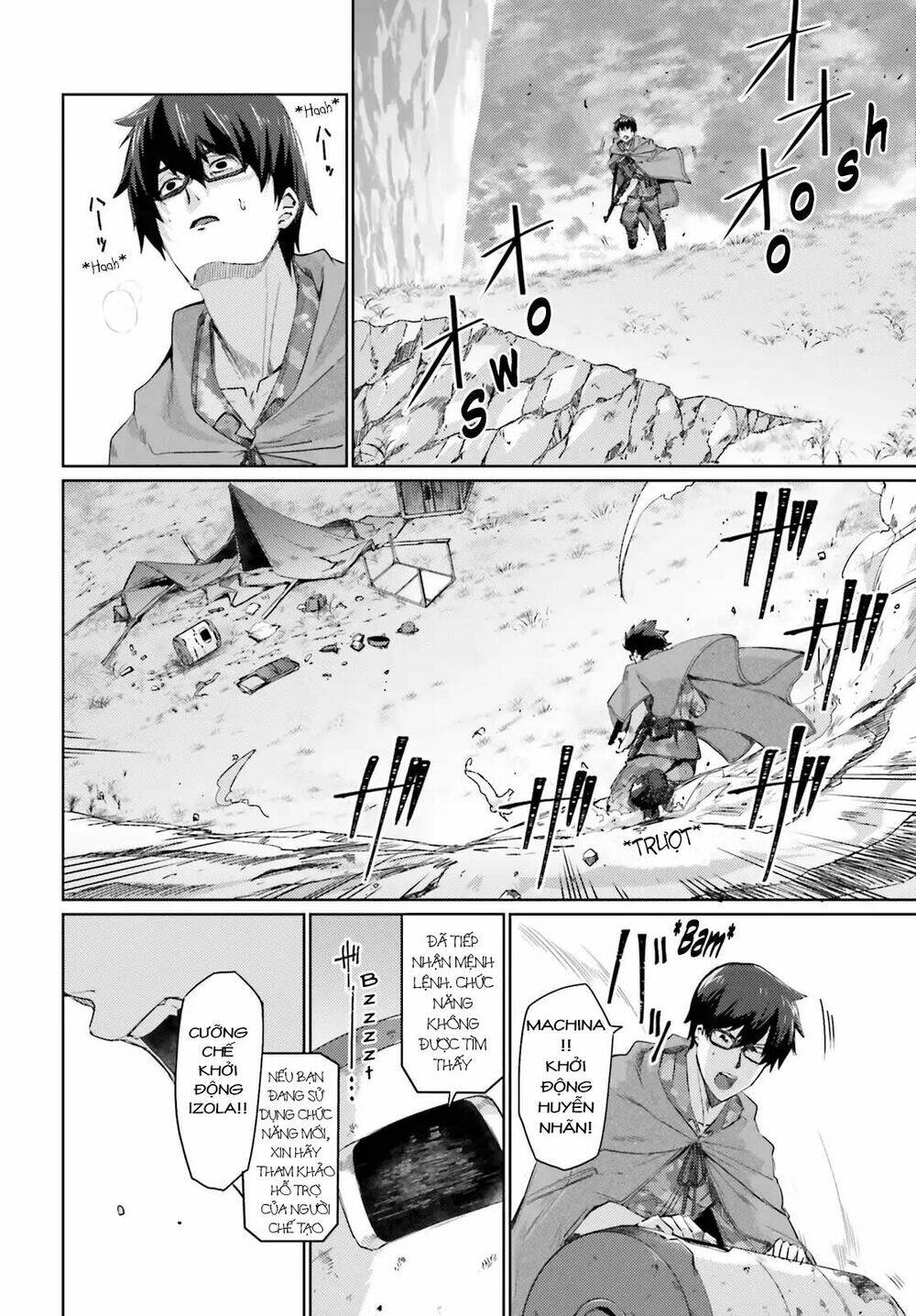 Ihoujin, Dungeon Ni Moguru: Chapter 2