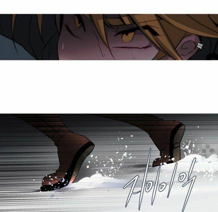 The Memory Of Wind: Anz: Chapter 43