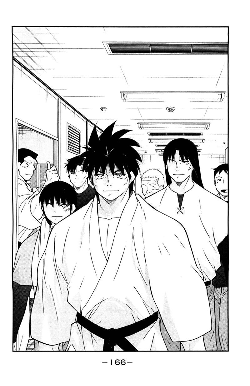 Truyền Nhân Atula 3: Chapter 71