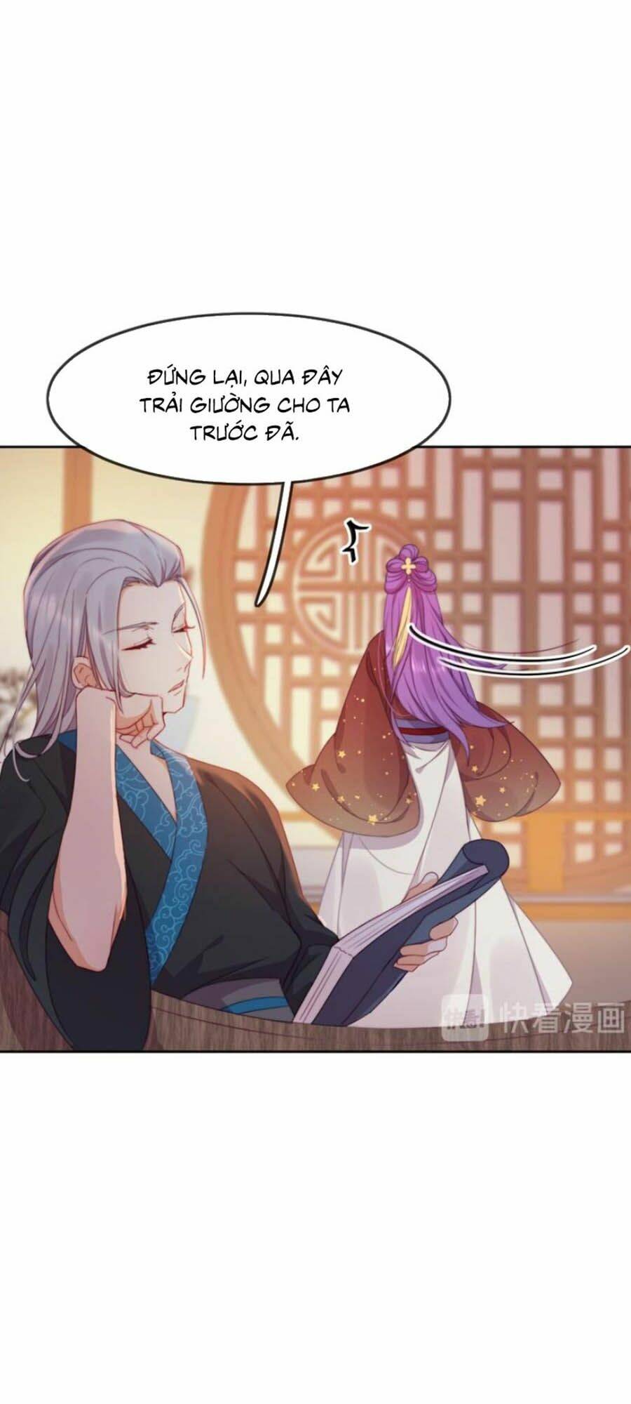 Vân Tưởng Chi Ca: Truy Ái Chỉ Lệnh: Chapter 5