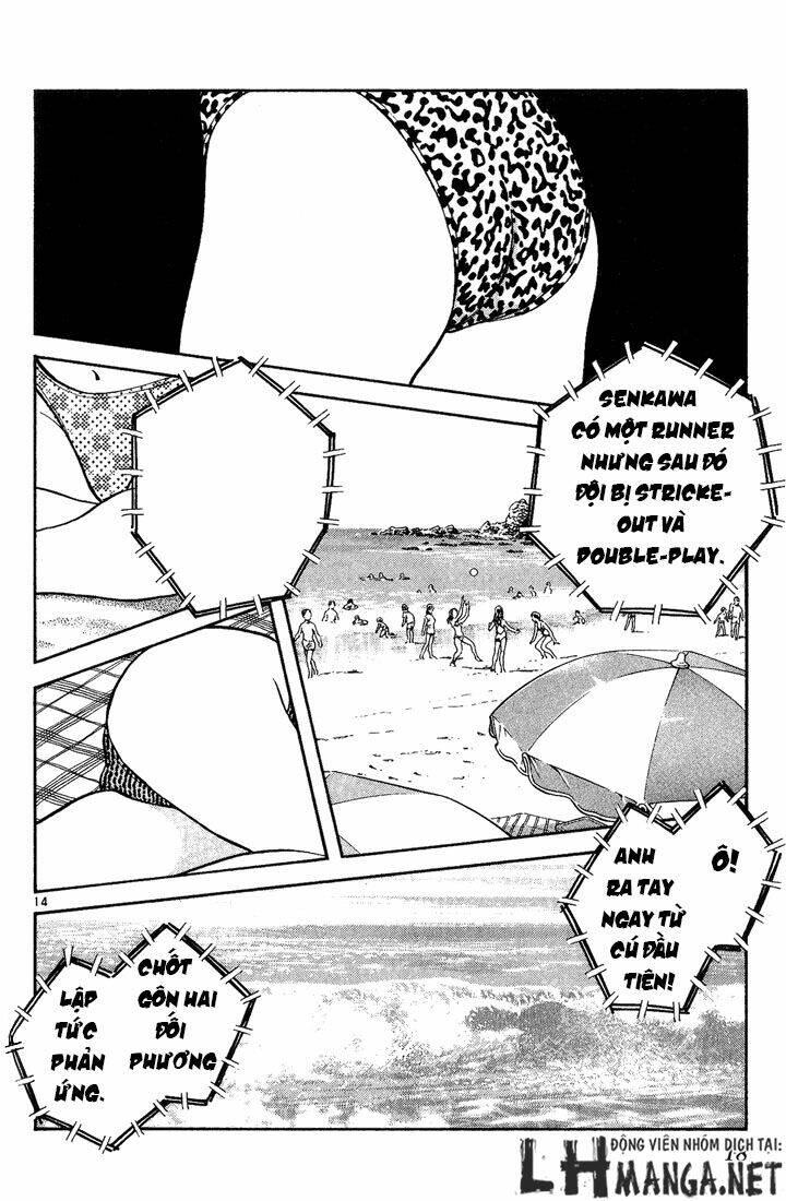 H2: Chapter 190