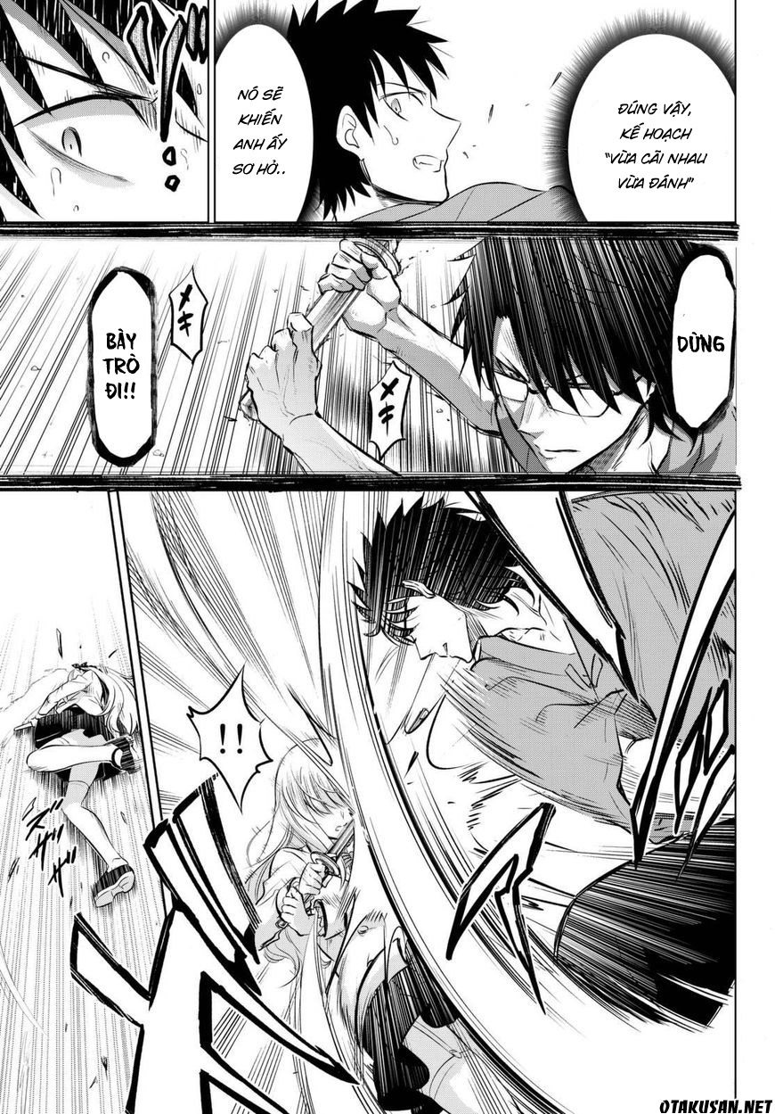 Kushuku Gakkou No Alice: Chapter 25