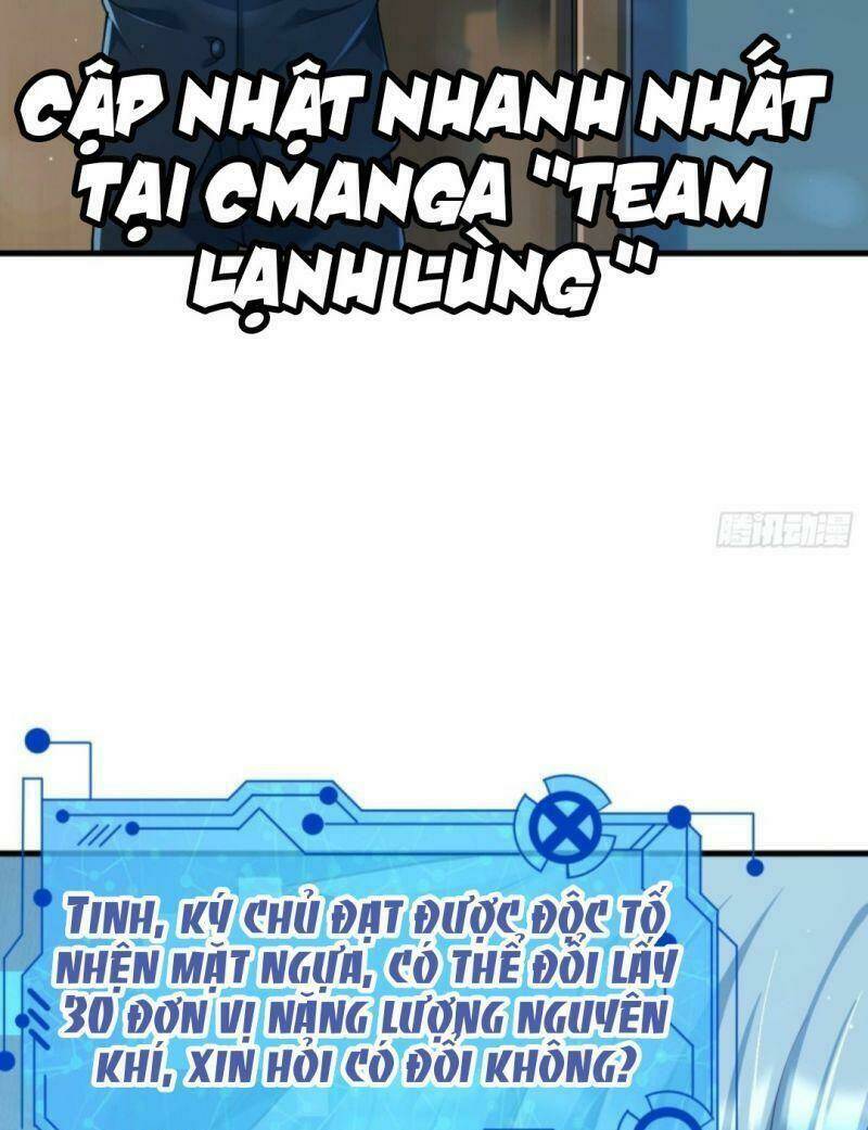 Tối Cường Khắc Kim: Chapter 1