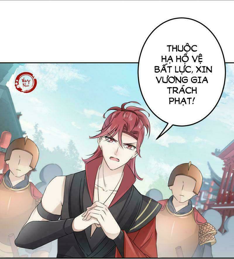 Vương Gia Không Thể Trêu: Chapter 35
