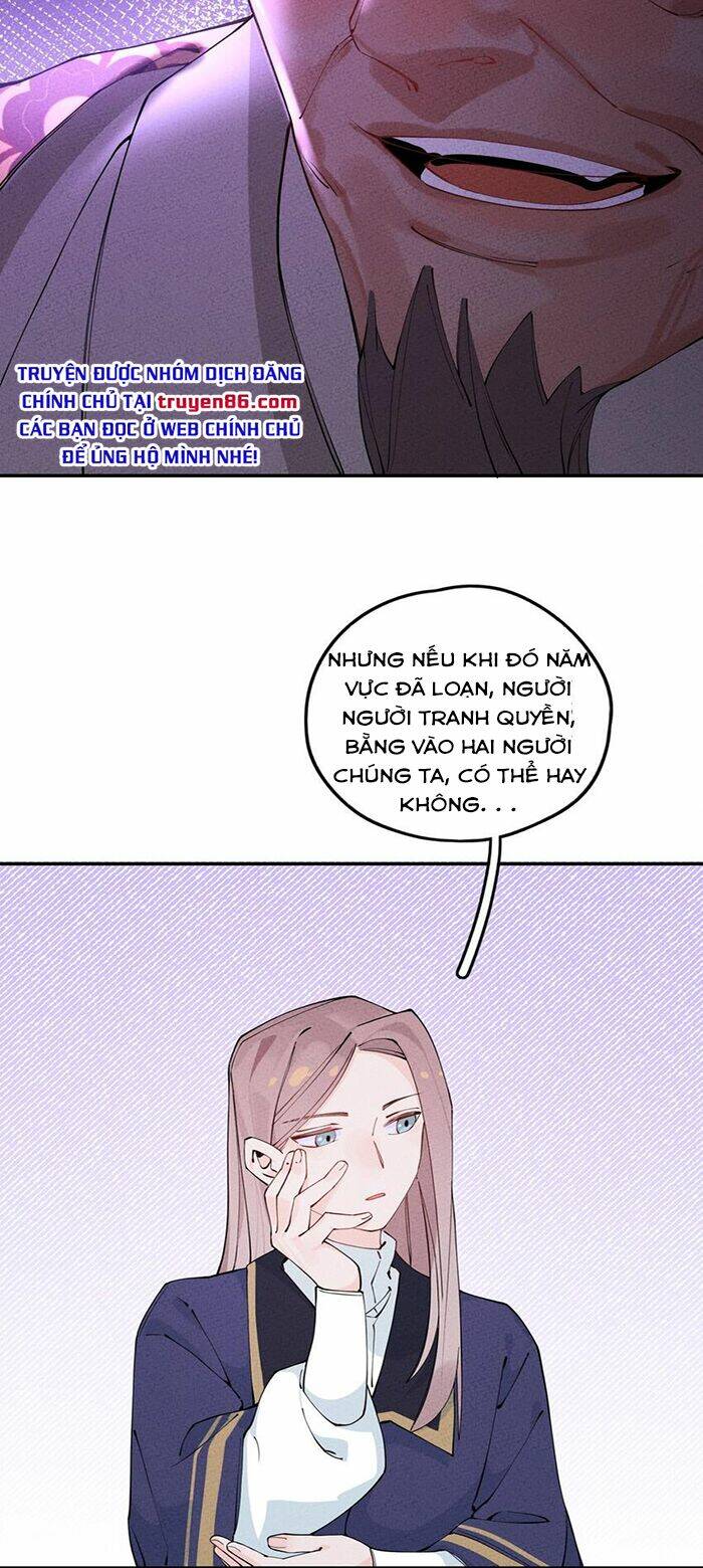 Là Thánh Hoàng Chính Đạo, Ta Cưới Ma Tôn Tà Đạo？！: Chapter 8