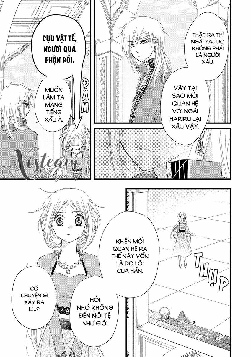 Hebigamisama To Nie No Hanahime: Chapter 8
