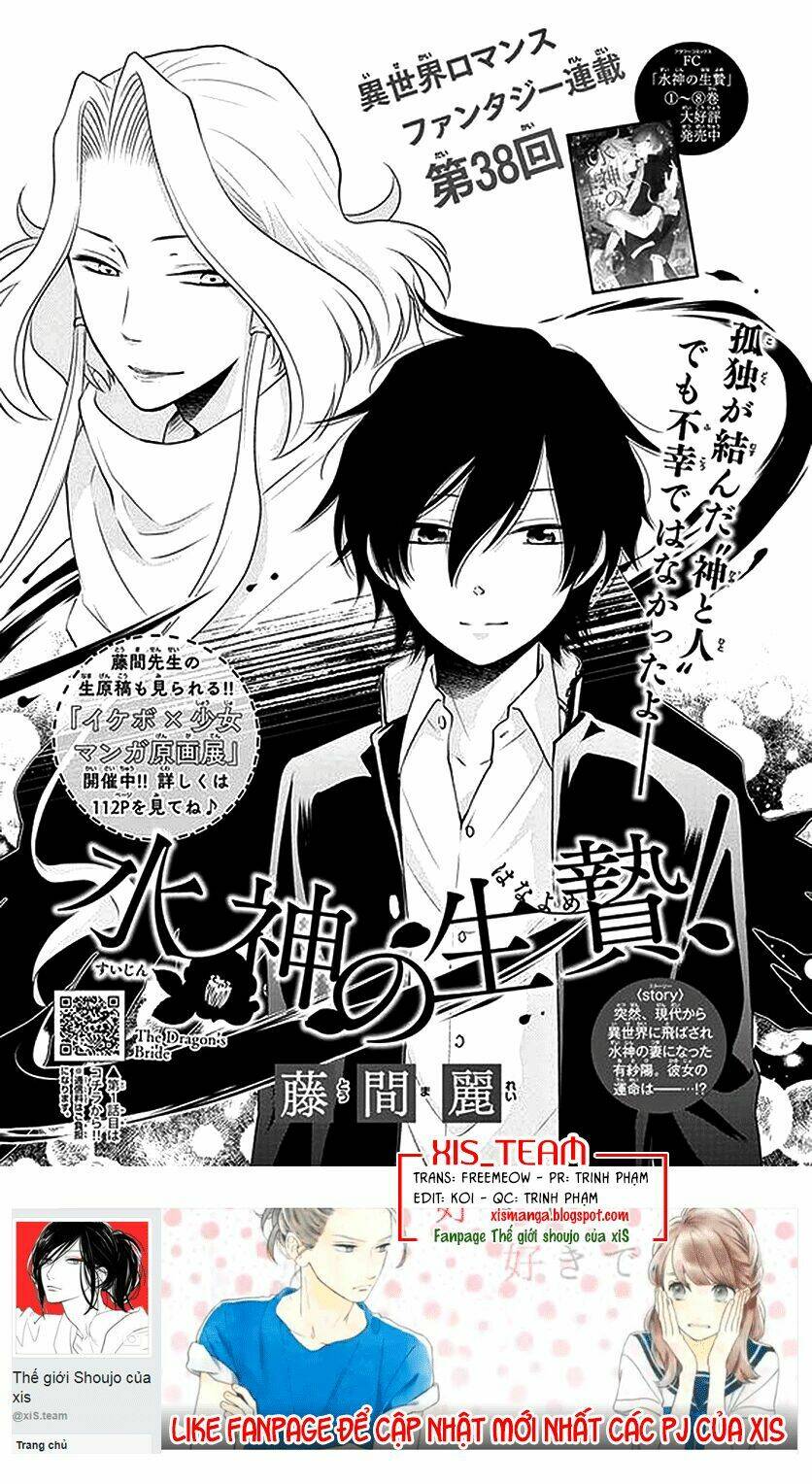 Cô Dâu Của Thuỷ Thần: Chapter 38