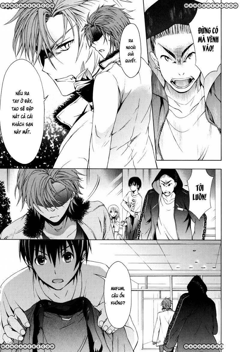 Savanna Game: The Comic Manga: Chapter 17