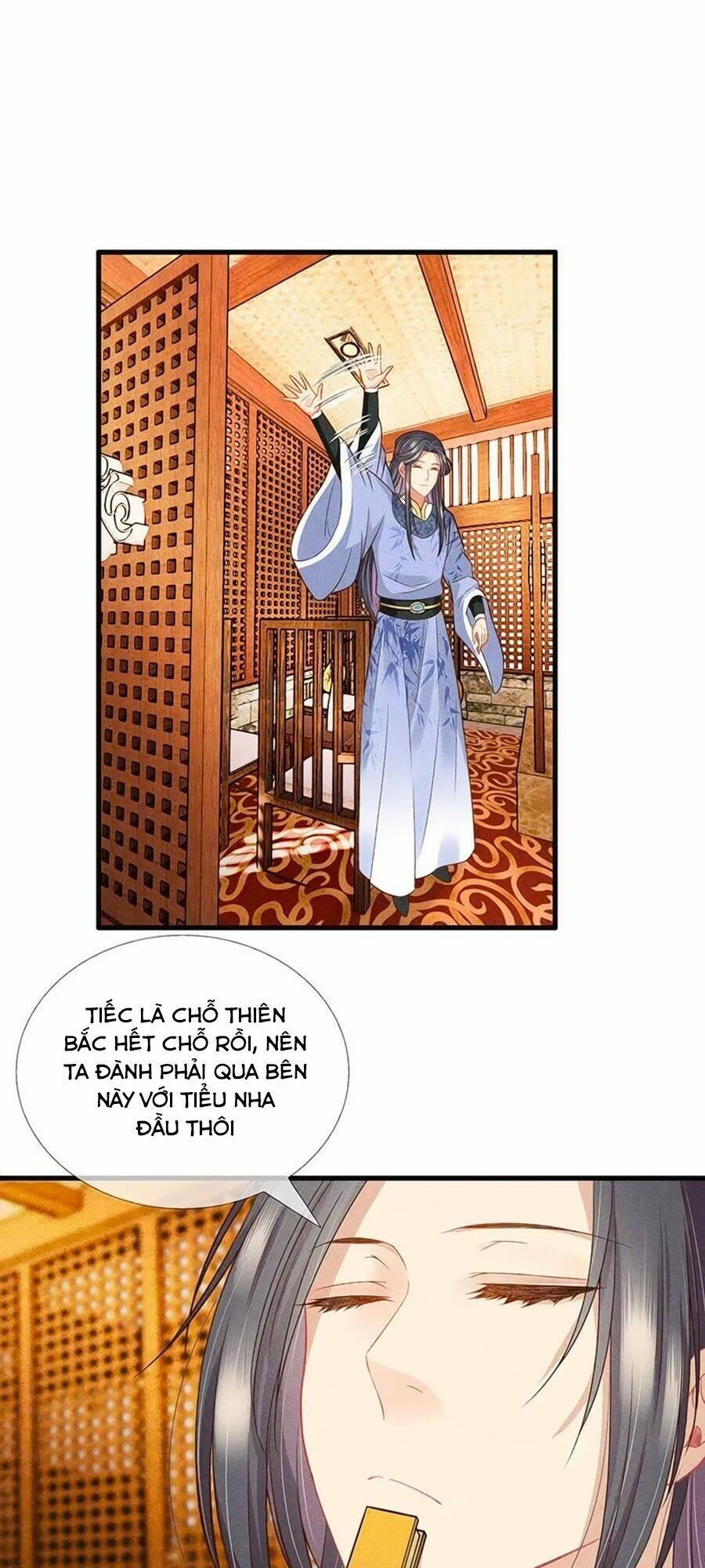 Trọng Sinh Chi Đích Nữ Bất Thiện: Chapter 22
