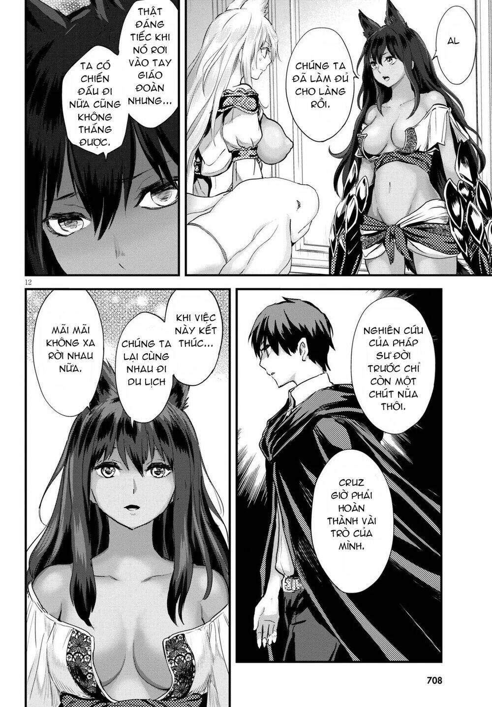 Alcafus: Chapter 23