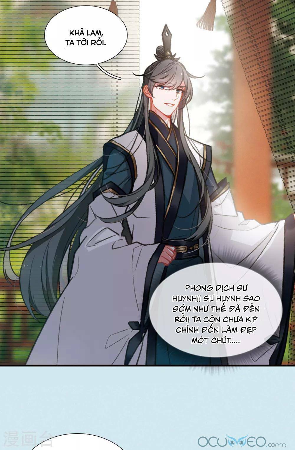 Danh Kiếm Chủng: Chapter 12.5