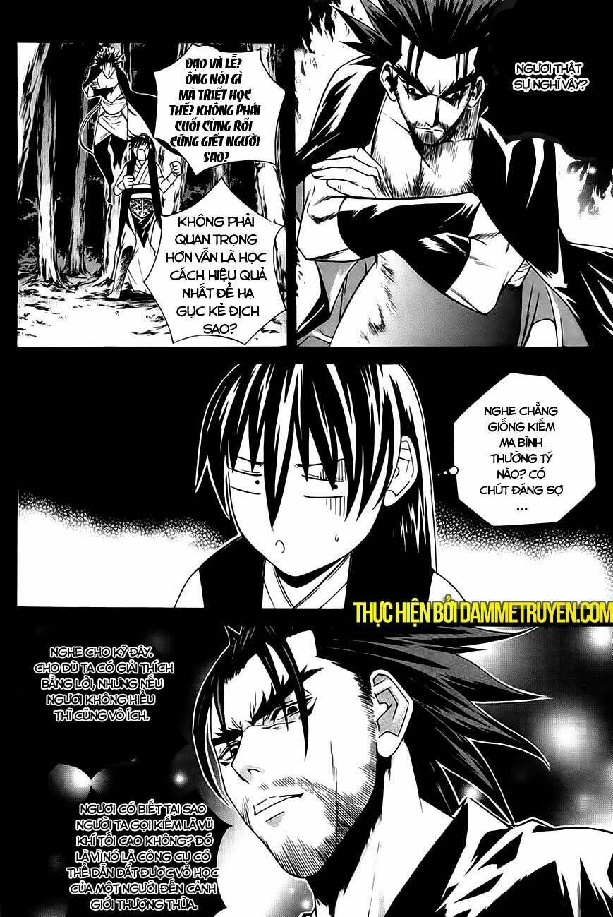 The Sword Of Emperor: Chapter 19.2