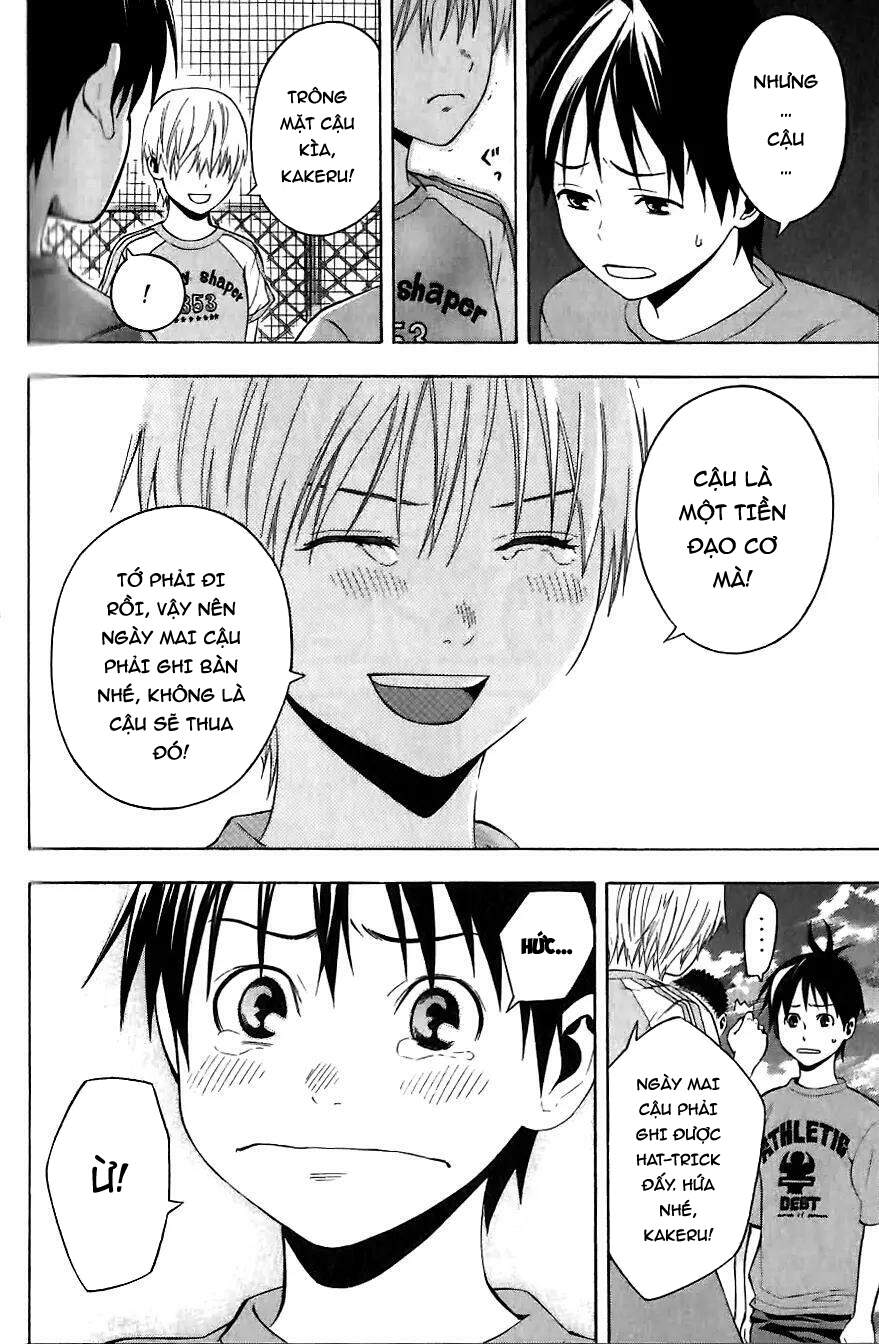 Area No Kishi: Chapter 149.5