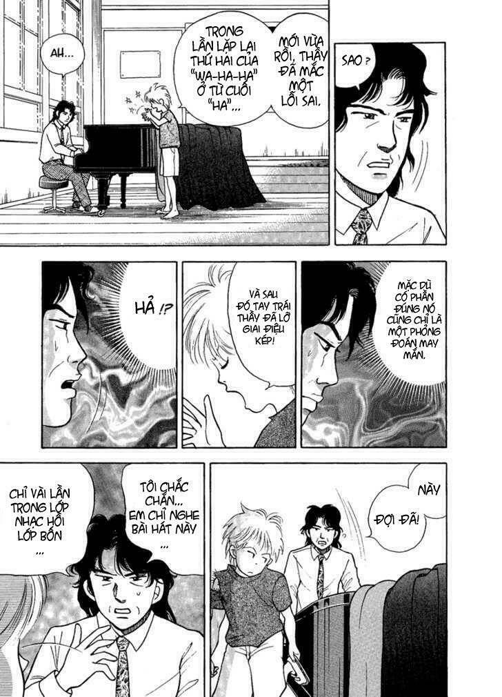 Piano No Mori: Chapter 1