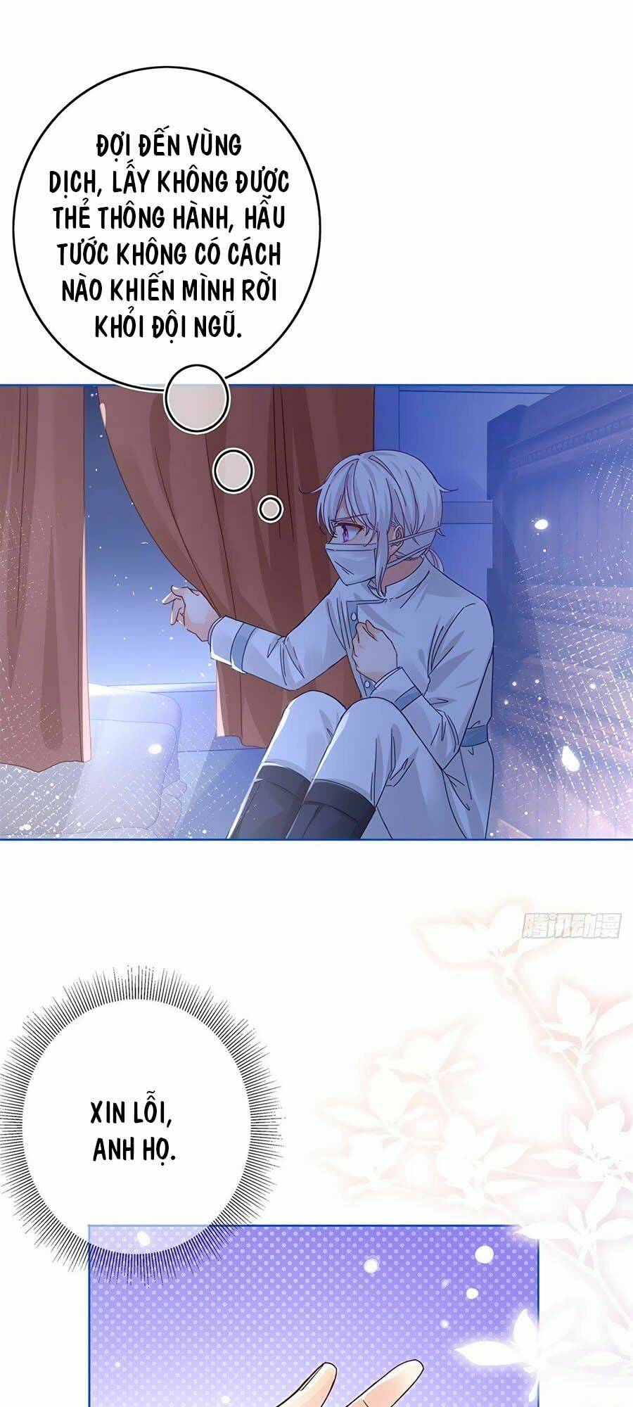 Nữ Hoàng Đầu Tiên Của Đế Quốc: Chapter 24