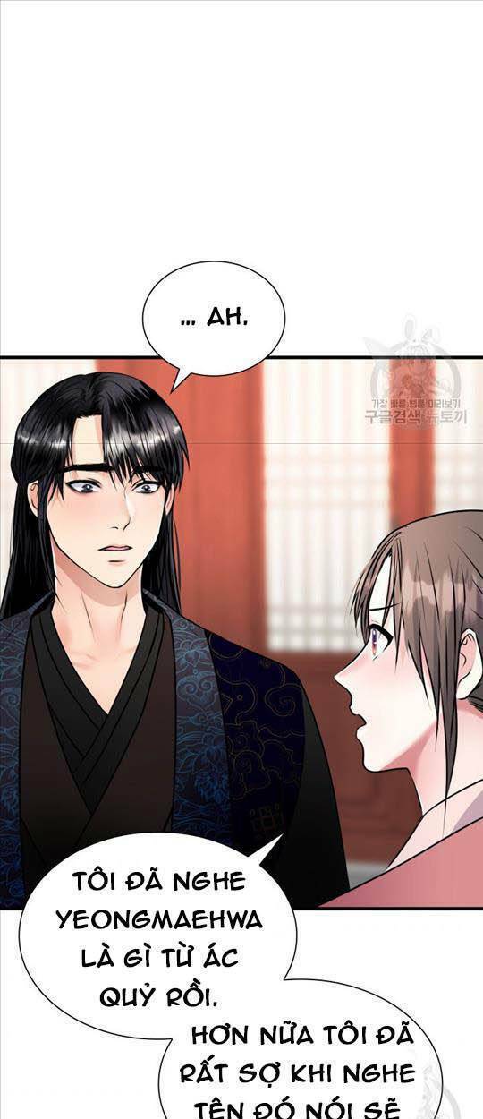 Cô Dâu Của Sói Đen: Chapter 12