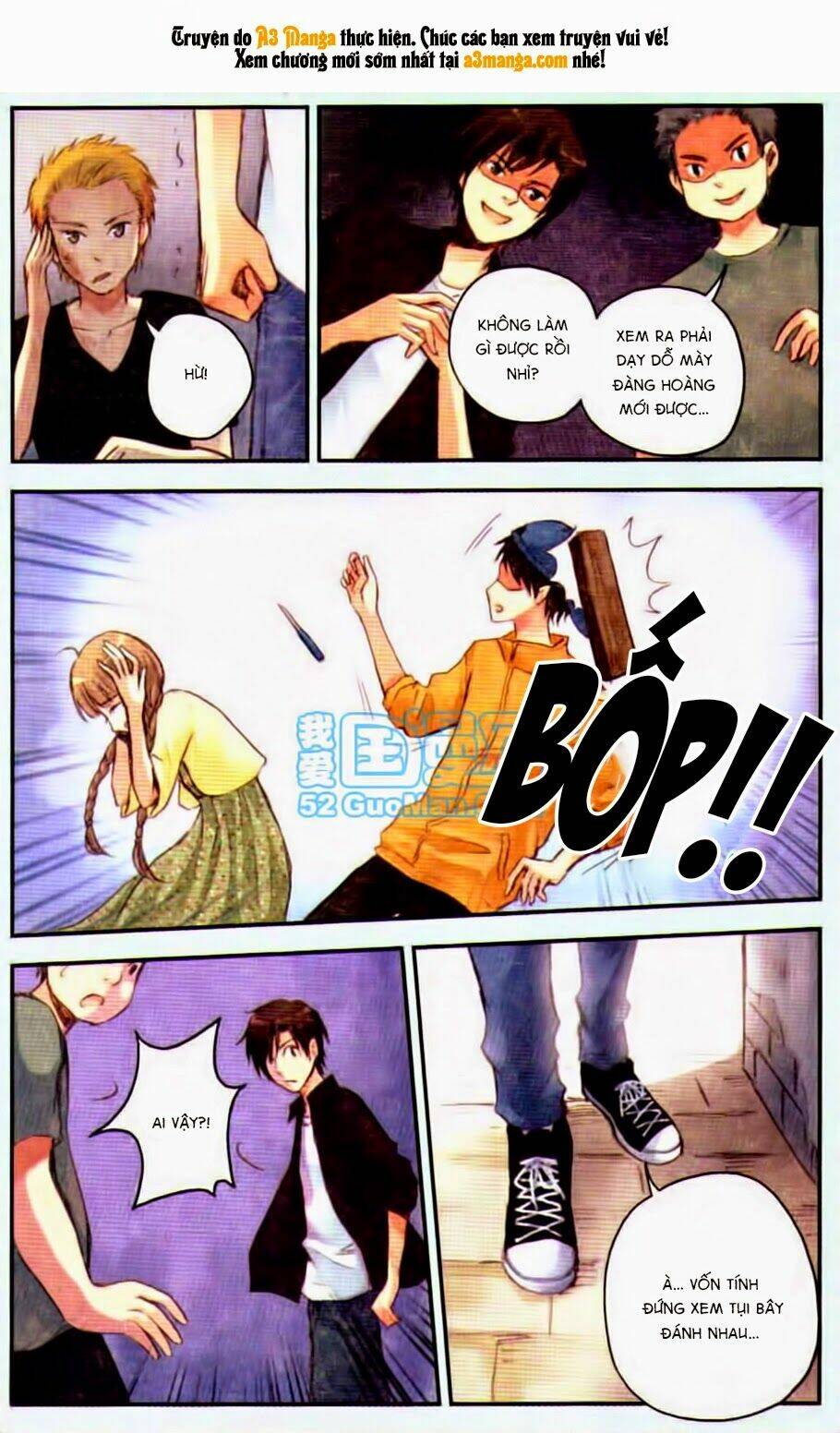 Bạc Hà Chi Hạ: Chapter 16.2