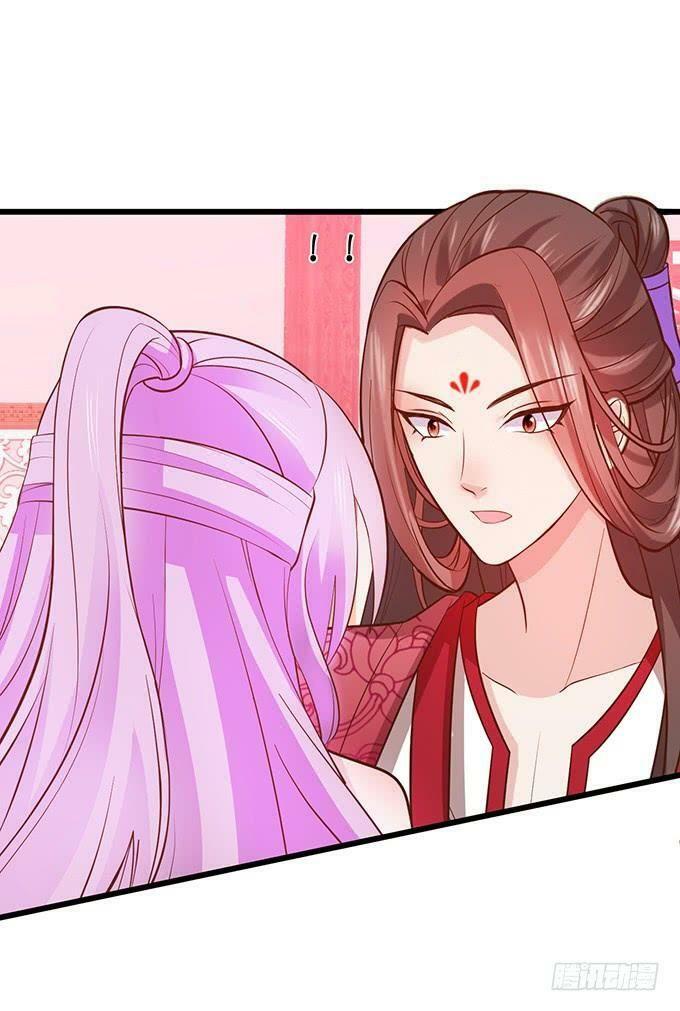Hồ Tiên Hung Bạo: Chapter 106