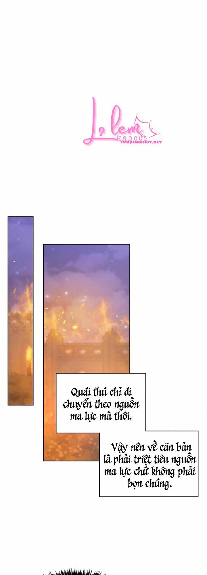 Kẻ Tạo Ra Nữ Phản Diện: Chapter 55.1