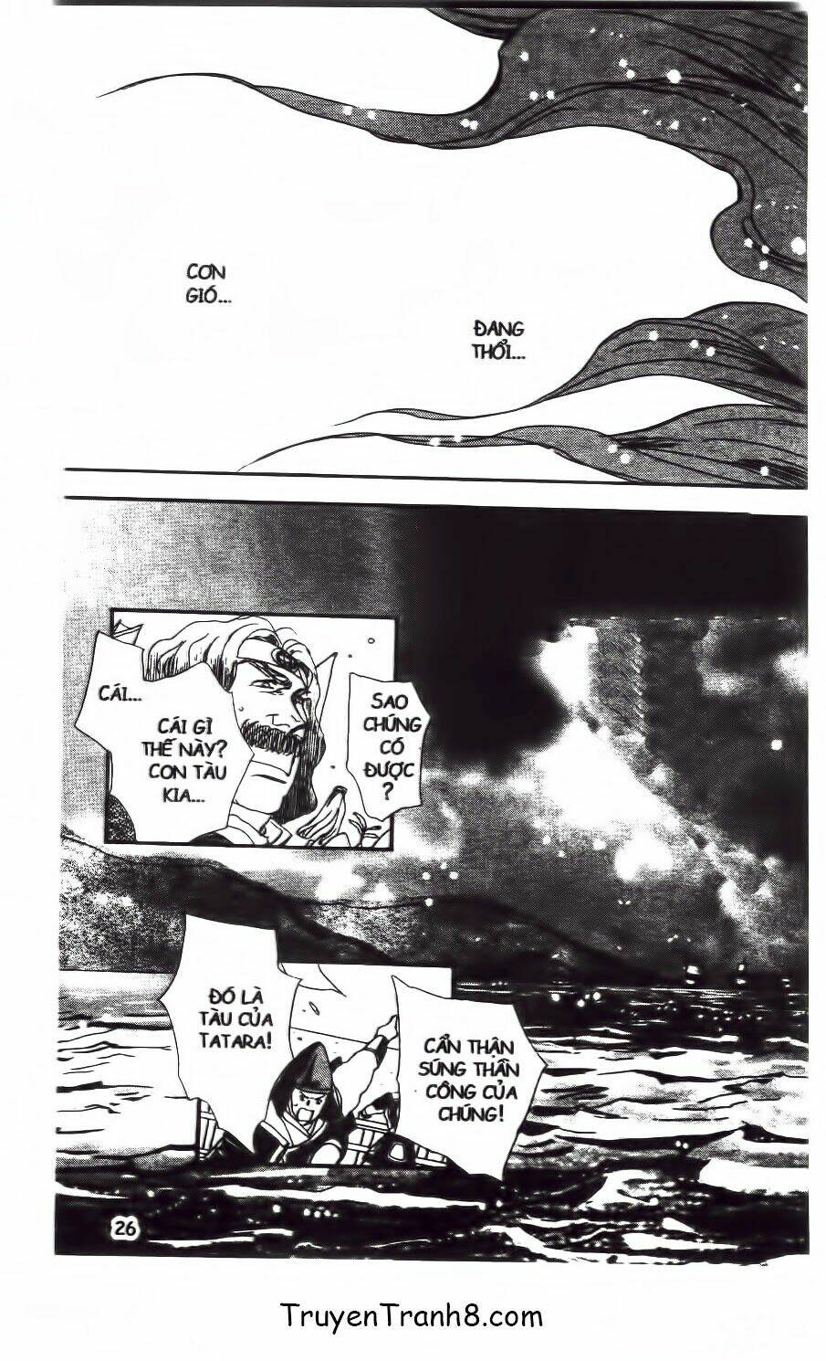 Đứa Con Số Phận: Chapter 70.2