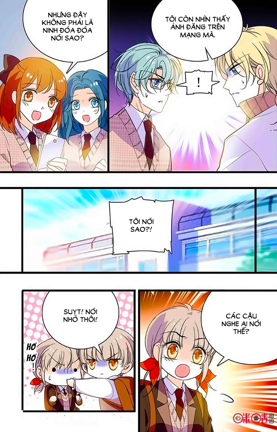 Thanh Ninh Chi Hạ: Chapter 308