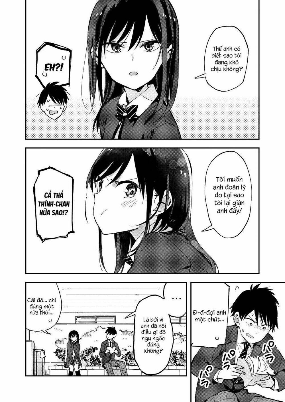 Pseudo Harem: Chapter 31