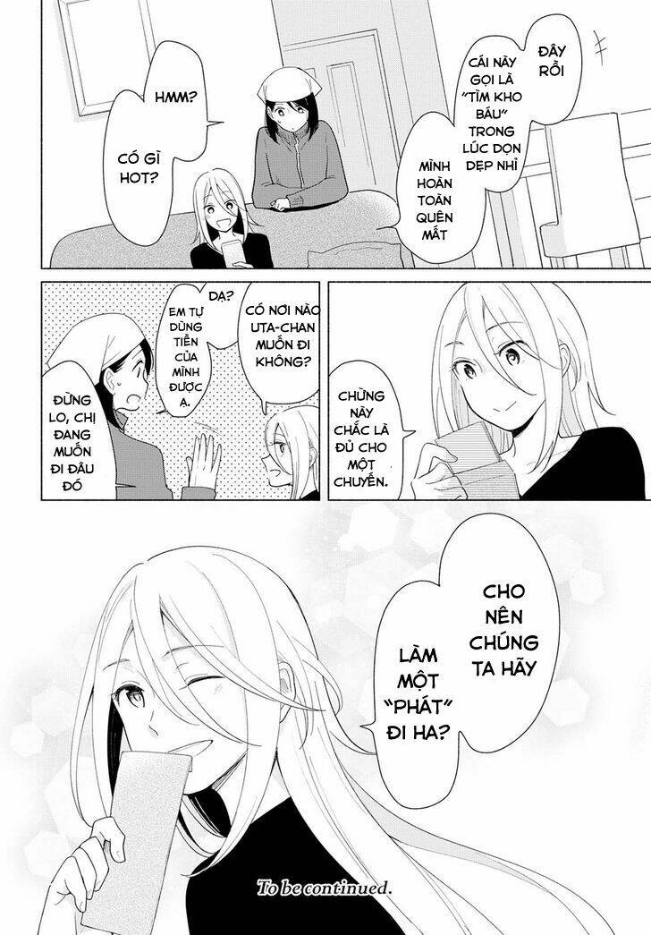 This Love That Won Reach: Chapter 13
