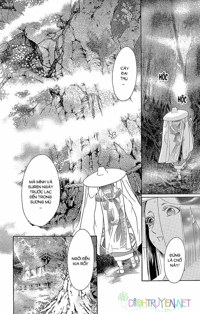 Torikae Baya: Chapter 53